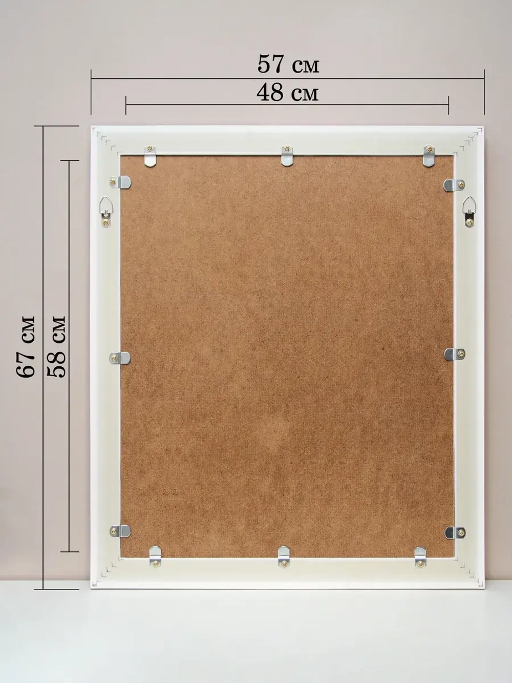 Зеркало настенное 67*57 см