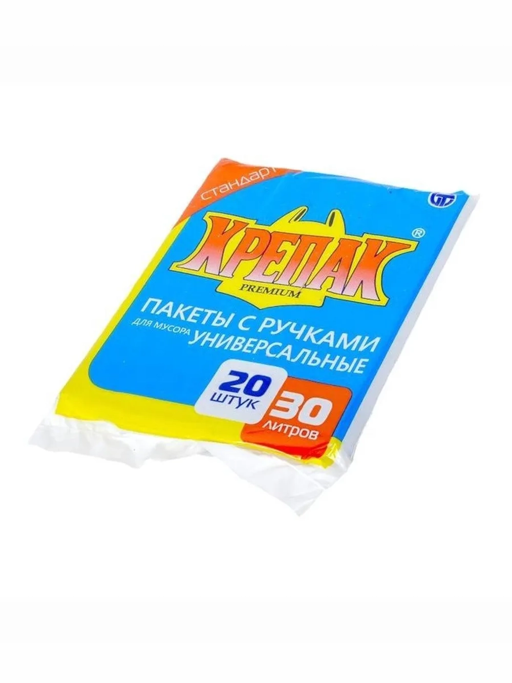 Мешки для мусора 30л. 20шт. с ручками Крепак 11мк в стопе