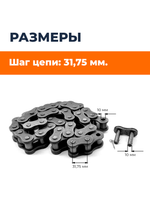 ПТ429 (6)