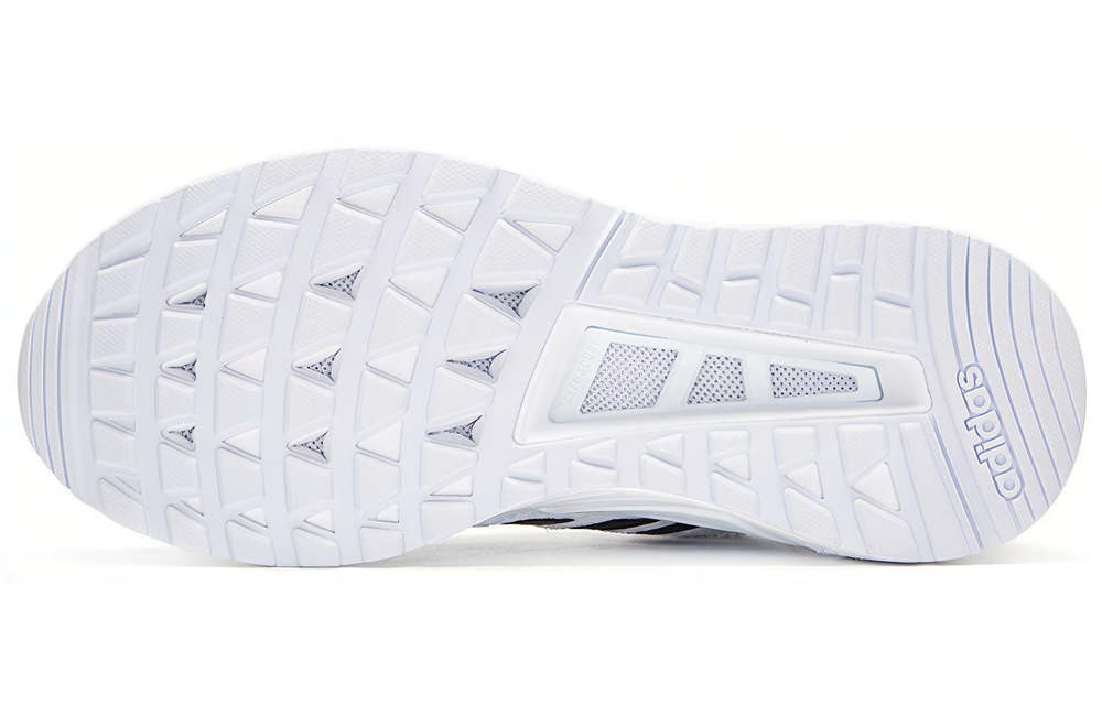 Кроссовки Adidas Questar Climacool