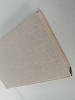 Рудознатцы