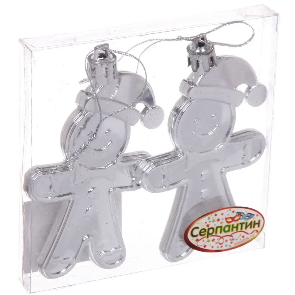 Елочные игрушки «Пряничный человечек» 8 см (набор 2 шт), Серебро