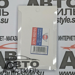 Светодиод 12V T25 COB WHITE 12CHIP 1 конт (блист 2шт)