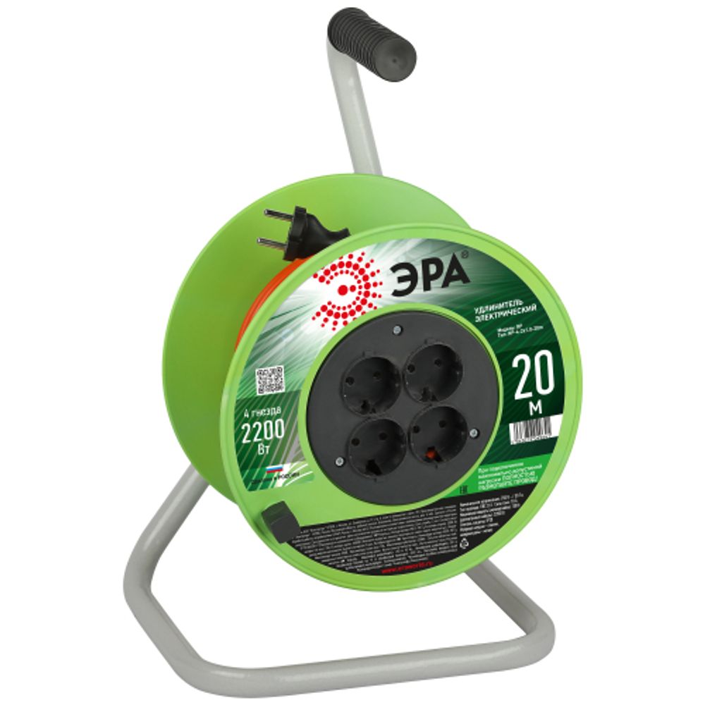 Удлинитель силовой ЭРА RP-4-2x1.0-20m на пластиковой катушке без заземления 4 розетки 20м ПВС 2х1мм2