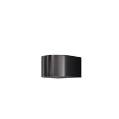 Архитектурная подсветка Порыв / Blow 3000K 5Вт IP 54 Outdoor o435wl-l5gf3k