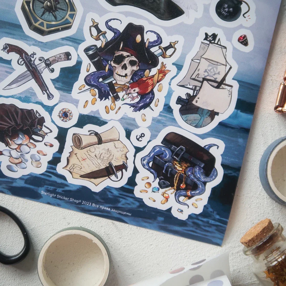 SQUARE PIRATES