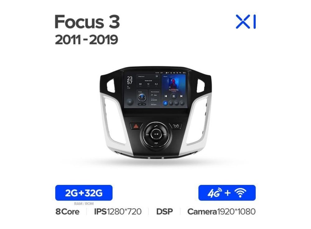 Магнитола Teyes X1 2-32 Wi-Fi + 4G Ford Focus 3 Mk 3 2011 — 2019 9.0&quot;