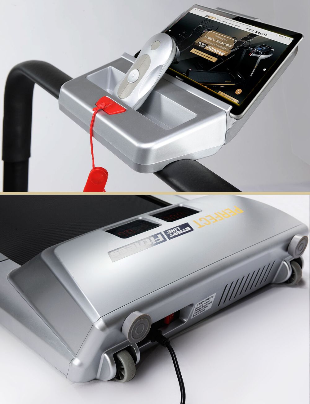 Беговая дорожка STARTLINE PERFECT