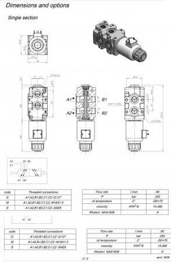 Дивертор электромагнитный SVV 90 12V, 90 л/мин