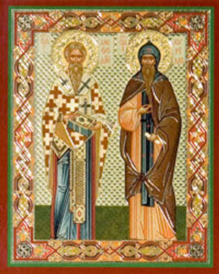 Икона на деревянной основе Кирилл и Мефодий равноап. учители 8х6 с тиснением золотой фольгой, в упак