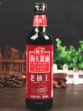 Соевый соус тёмный Haday Classic dark 500 мл, 2 шт