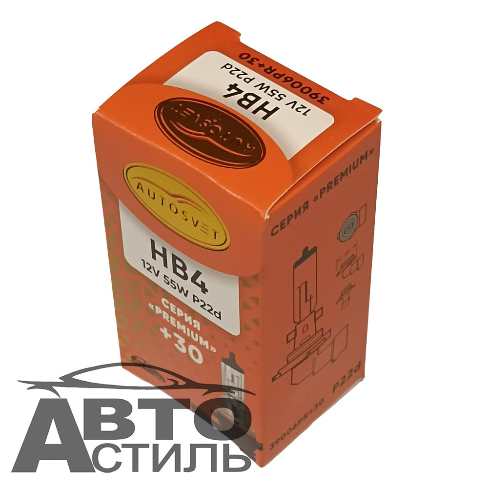 Автолампа HВ4(9006) 12V 55W Автосвет +30% PREMIUM шт 39006PR+30