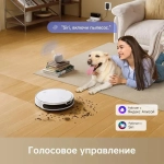 Робот-пылесос Dreame Trouver M1