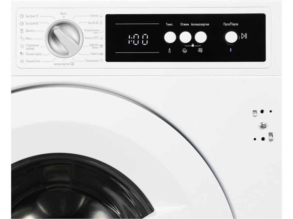 Встраиваемая стиральная машина Hyundai HWM 7121