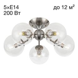 Citilux Томми CL102151 Люстра потолочная Матовый Хром