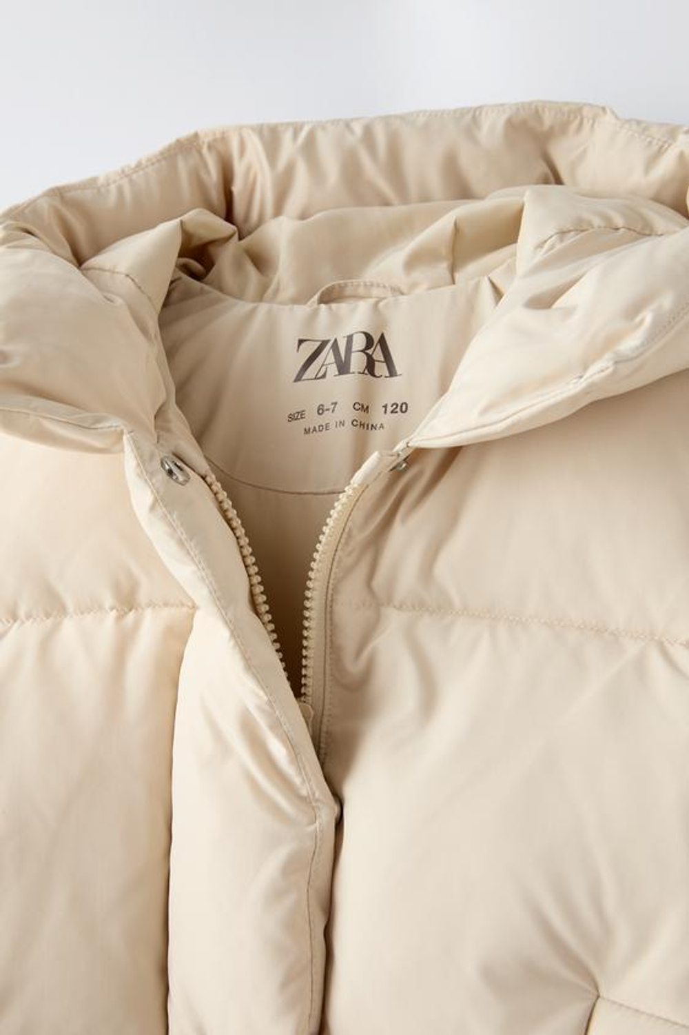 ZARA СТЕГАНАЯ КУРТКА С КАПЮШОНОМ, ЭКРЮ