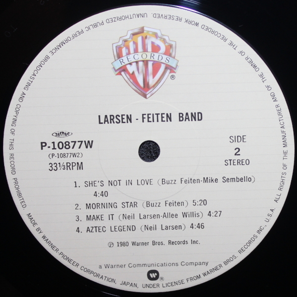 Larsen-Feiten Band / Larsen-Feiten Band (LP)