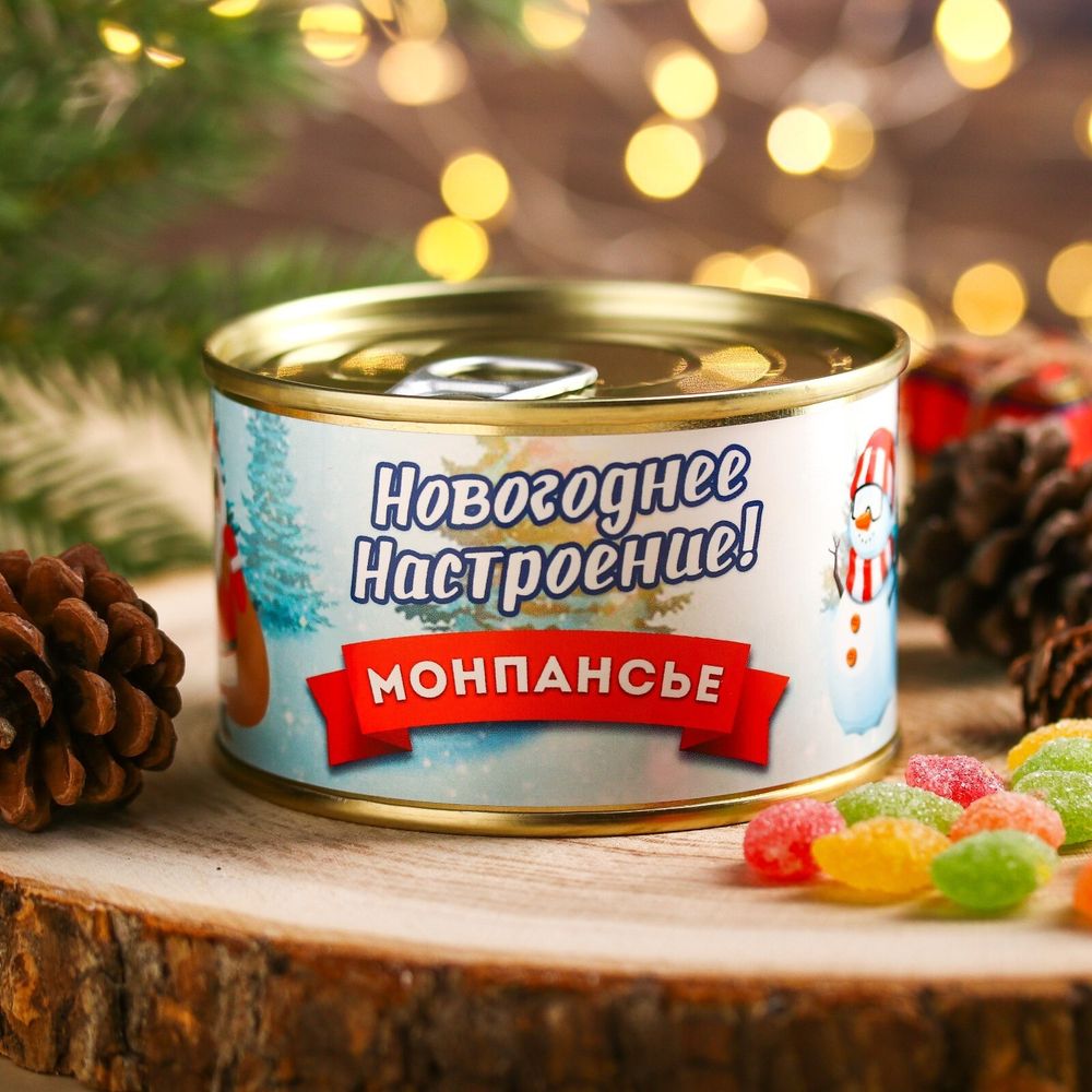 Карамель леденцовая &quot;Монпансье. Новогоднее настроение&quot;, в консервной банке, 140 гр.