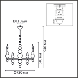 8106/8 MODERNI LN26 130 черный/золото, металл Люстра Е14 8*40W 220V NANA
