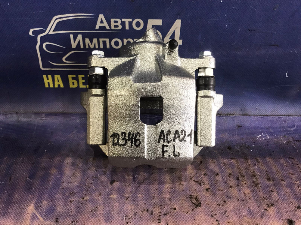 Суппорт тормозной передний левый TOYOTA RAV4 2000-2005