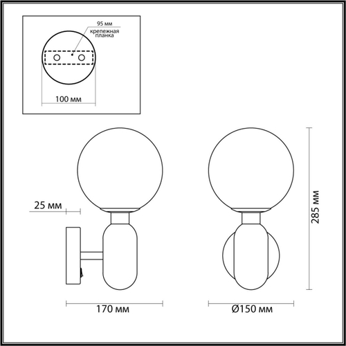 Настенный светильник Odeon Light OKIA 4669/1W