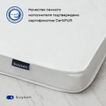 Матрас BuyFirst, 10 см, средняя жесткость, беспружинный