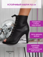 Хилсы для танцев high heels