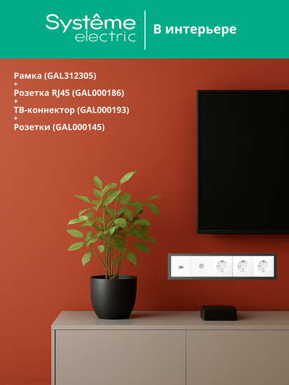 Рамка 5-м ArtGallery Pure метал. оникс SE GAL312305