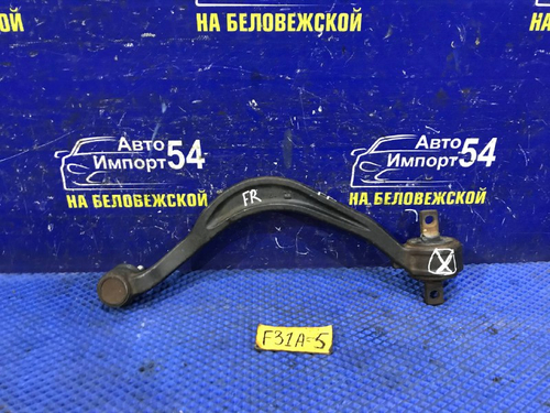 Рычаг передний правый MITSUBISHI DIAMANTE 2000