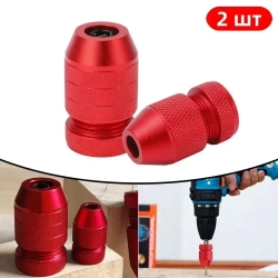 Ограничитель глубины для сверл 2, 4, 6, 8, 10мм, 2 шт. 1 комплект