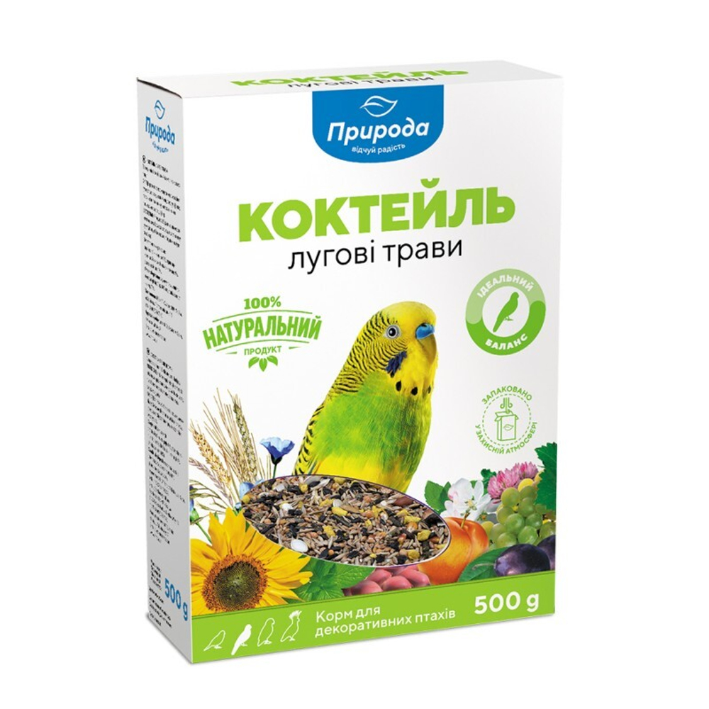 Корм для волнистых попугаев Коктейль «Лугові трави»