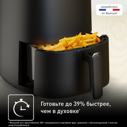 Аэрогриль Tefal Easy Fry Compact, 3 л EY145810