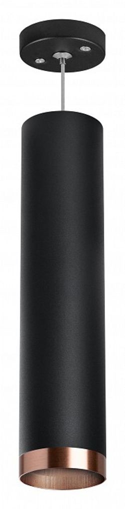 Подвесной светильник Lightstar Rullo RP497430