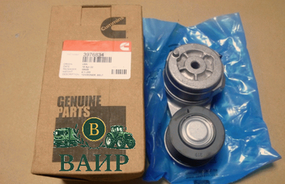 3976834 3957434 Натяжитель ремня Камминз / Tensioner, Belt Cummins
