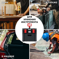 Модульный ящик для инструментов X-Block PRO KXB604050D-S411