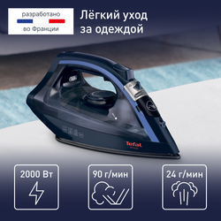 Утюг Tefal Virtuo FV1713E0