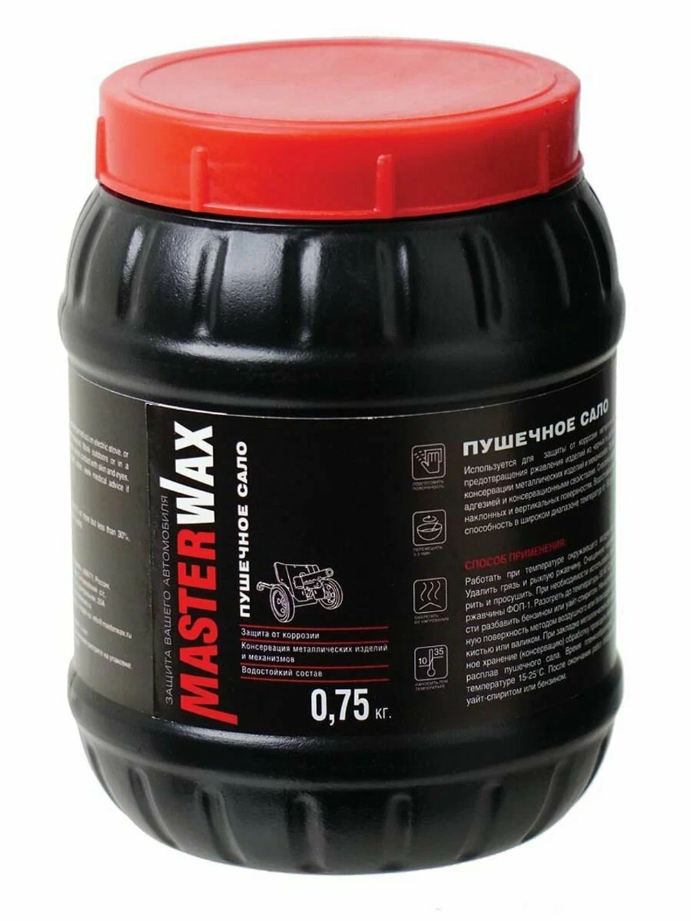 Смазка пушечное сало 0.75кг пластиковая банка MASTERWAX