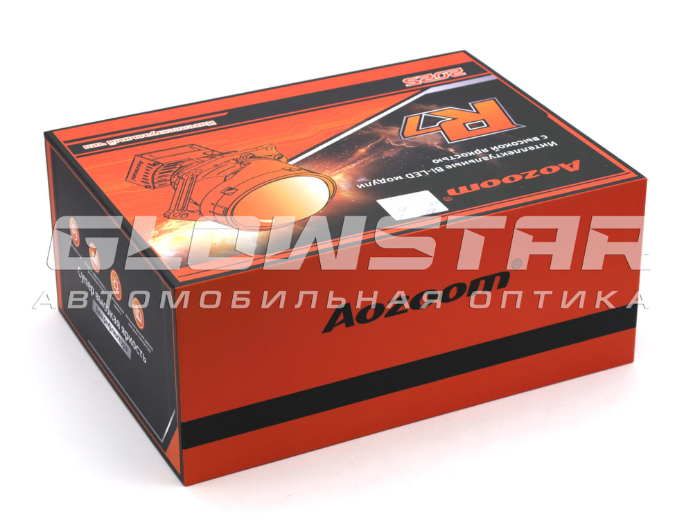 Билед модули Aozoom R7 2025 3.0 дюйма, 2 чипа, 5500K, 12V, 53W/61W, крепление 3R (комплект, 2шт)