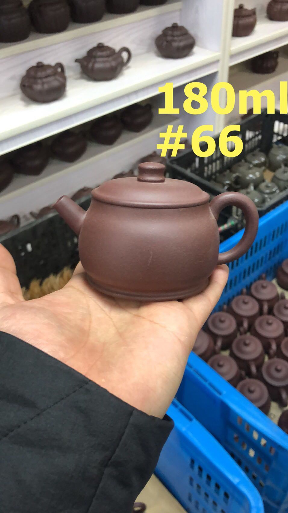 259066 Чайник ИСИН "Сяо Пхан  - Толстячок" 180мл, глина темно-коричневый