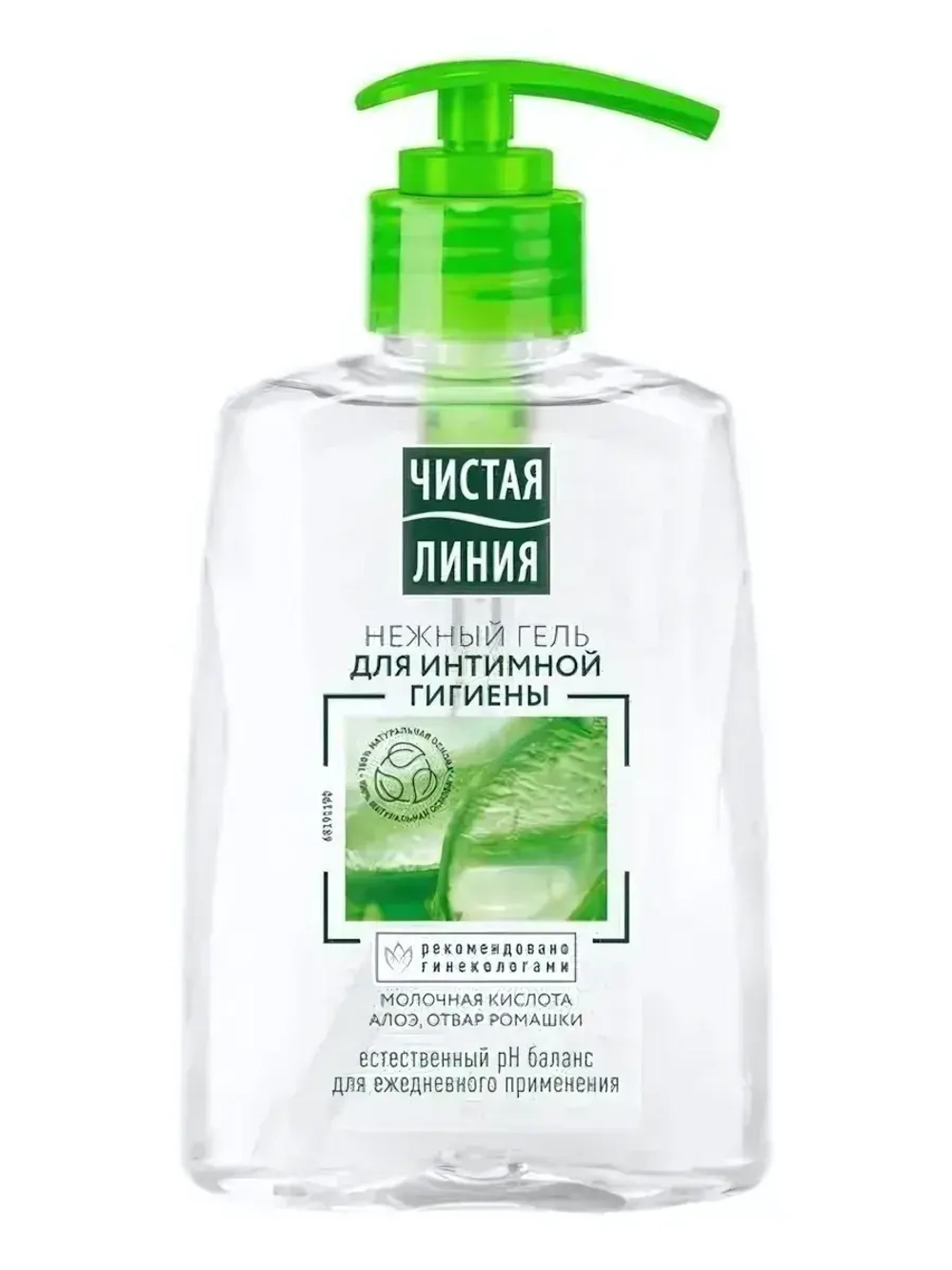Гель для интимной гигиены ЧИСТАЯ ЛИНИЯ 250 мл.