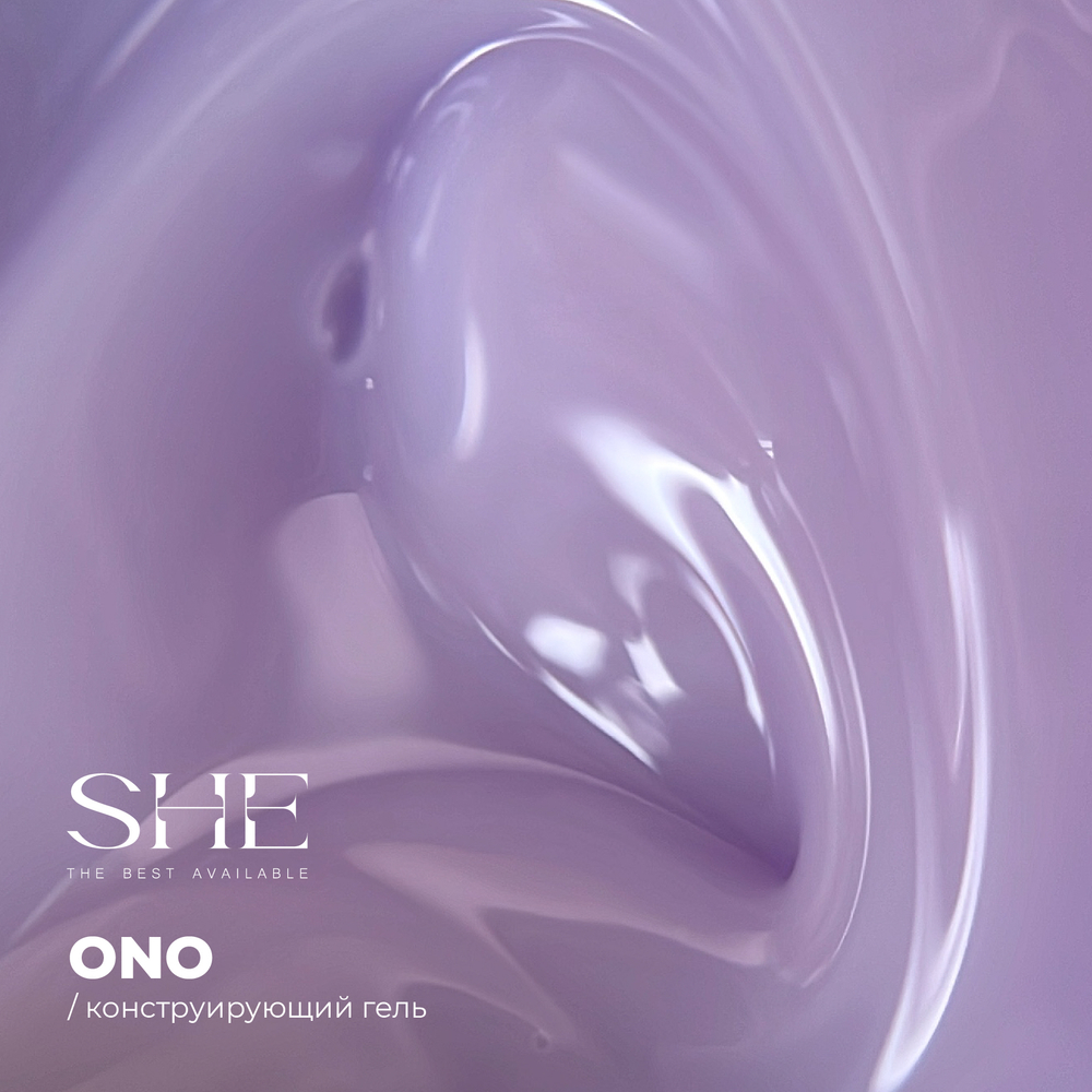 ГЕЛЬ SHE CONSTRUCTION ONO 30ml