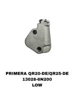 НАТЯЖИТЕЛЬ ЦЕПИ PRIMERA QR20-DE/QR25-DE