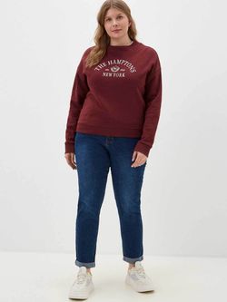 Джинсы больших размеров на молнии