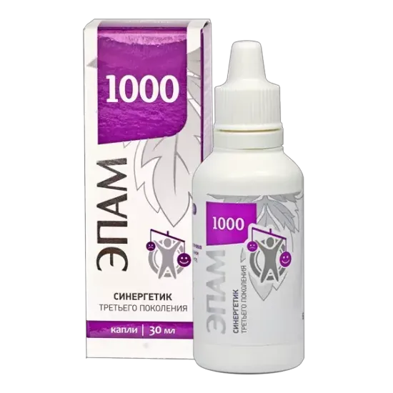 ЭПАМ 1000 (неврологический)