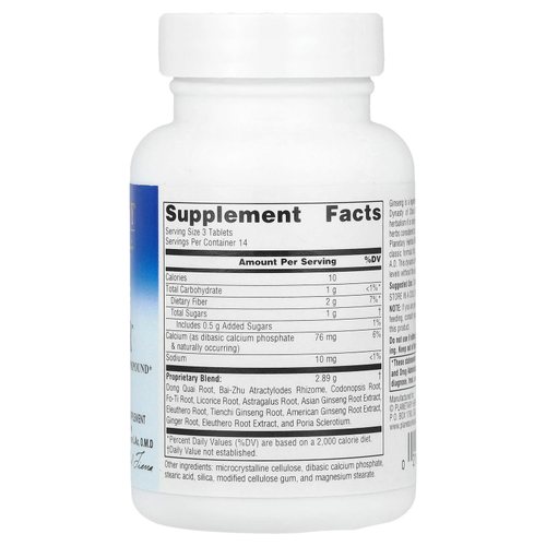 Planetary Herbals, Ginseng Revitalizer ™, 42 таблетки