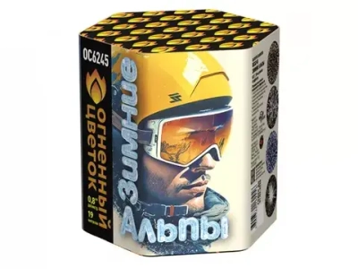 ОС6245 Зимние Альпы (0,8"х 19)