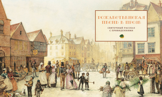 Карта московских антикафе: "Убежище" — подборка книг