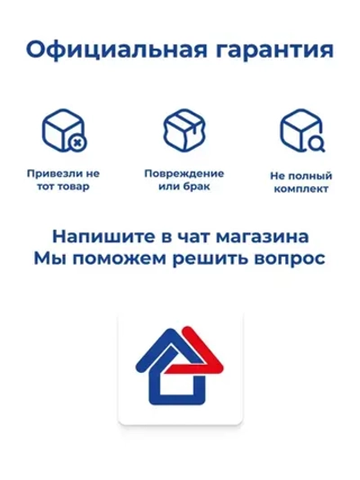 Супердиффузионная мембрана Ондутис Смарт АМ 70м2 гидроизоляция Ondutiss Smart AM