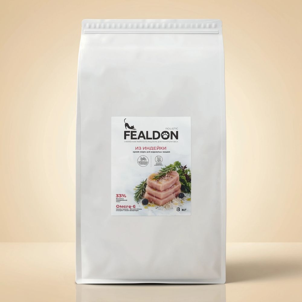 Сухой корм Fealdon для взрослых кошек всех пород c индейкой