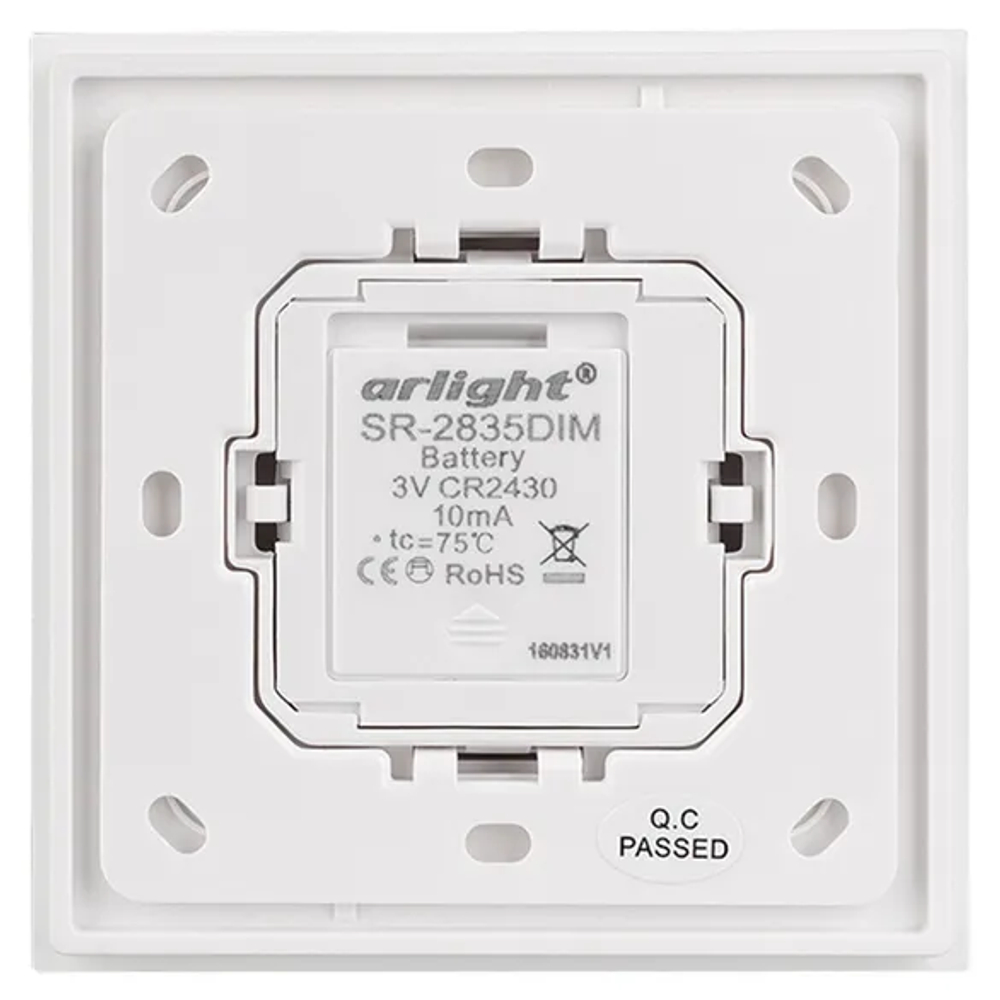 Панель Rotary SR-2835DIM-RF-UP White (3V, DIM) (Arlight, IP20 Пластик, 3 года) 019485